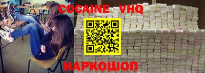 герыч Жуковский