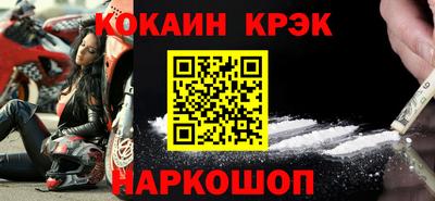 герыч Жуковский