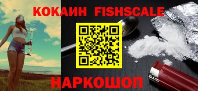 герыч Жуковский