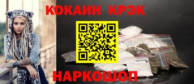 герыч Жуковский