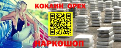 герыч Жуковский