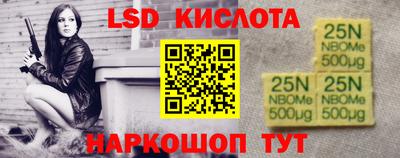 герыч Жуковский