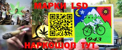 герыч Жуковский