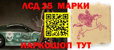 герыч Жуковский