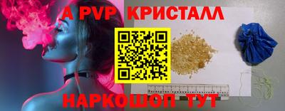 кокаин премиум Заводоуковск