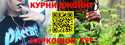 герыч Жуковский