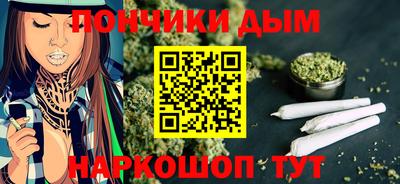 кокаин премиум Заводоуковск