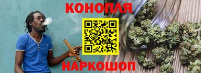 кокаин премиум Заводоуковск