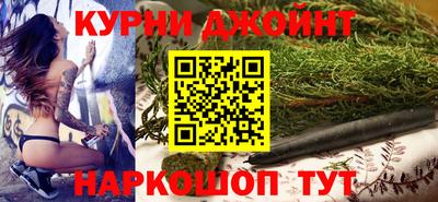 кокаин премиум Заводоуковск