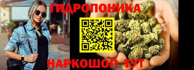 кокаин премиум Заводоуковск