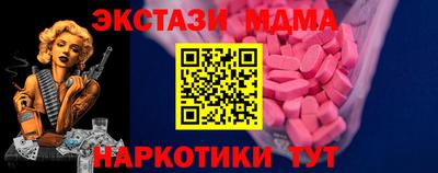 герыч Жуковский