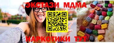 шишки Заволжье
