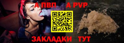 кокаин премиум Заводоуковск