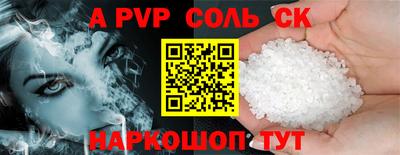 герыч Жуковский