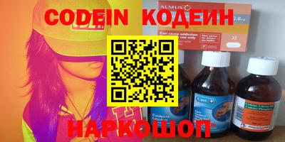 герыч Жуковский