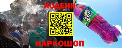 шишки Заволжье