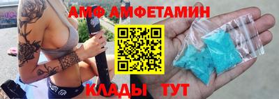 герыч Жуковский