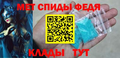 шишки Заволжье