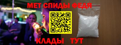кокаин премиум Заводоуковск