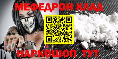 герыч Жуковский