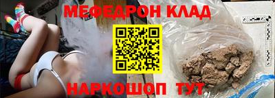 шишки Заволжье