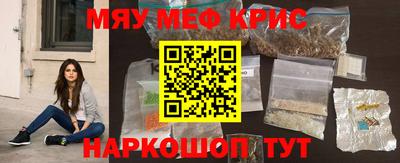 герыч Жуковский