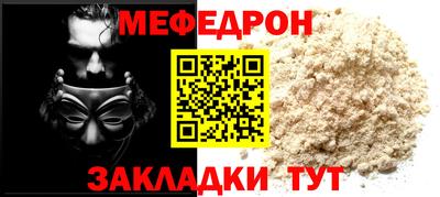 шишки Заволжье